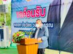 พลเอก ประวิตร วงษ์สุวรรณ รองนายกรัฐมนตรี ลงพื้นที่ตรวจเยี่ยม