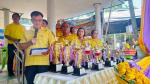 แข่งขันเรือยาวตำบลบ้านนา  13-15 พฤศจิกายน 2567