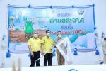 มอบธงตำบลสะอาด จัดทำถังขยะเปียกลดโลกร้อน 100%